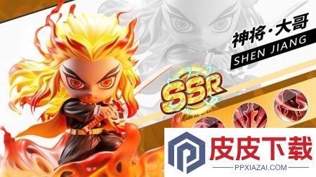 绿洲野兽破解版下载安装