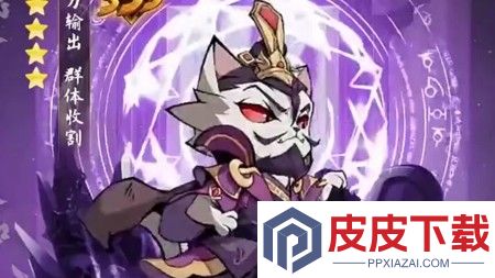 绿洲野兽破解版下载安装