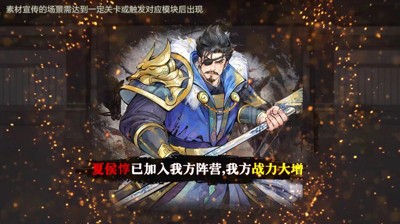 百战群英折扣版内部下载-百战群英0.1免费版