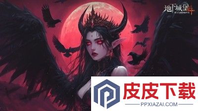 地下城堡4骑士与破碎编年史隐藏任务
