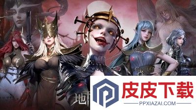 地下城堡4骑士与破碎编年史隐藏任务
