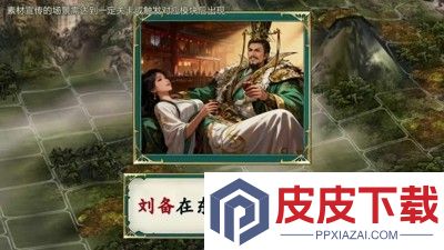 百战群英CDKEY礼包码