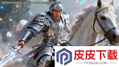 百战群英CDKEY礼包码