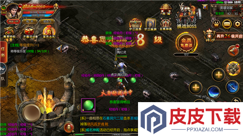 雪域屠龙官网版游戏下载
