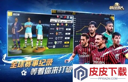 最佳11人兑换码大全