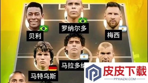 最佳11人兑换码大全