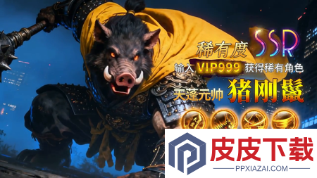 长生炼丹师0.1折版本下载