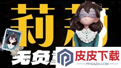 超自然行动组最强角色推荐