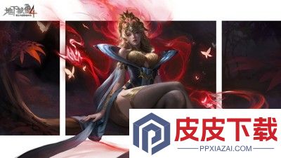 地下城堡4骑士与破碎编年史暗火幽谷在哪