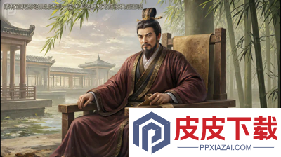 百战群英阵容搭配