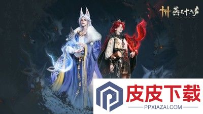 燕云十六声兑换码2025