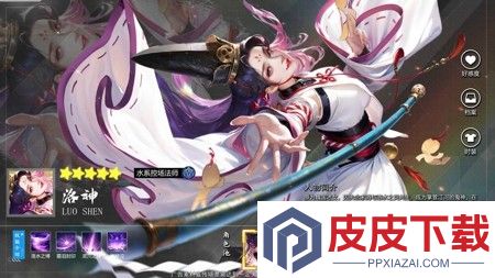 长生炼丹师vip价格表大全
