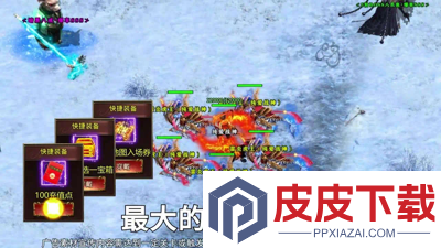英雄铁魂可以赚钱吗