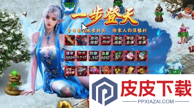 英雄铁魂可以赚钱吗