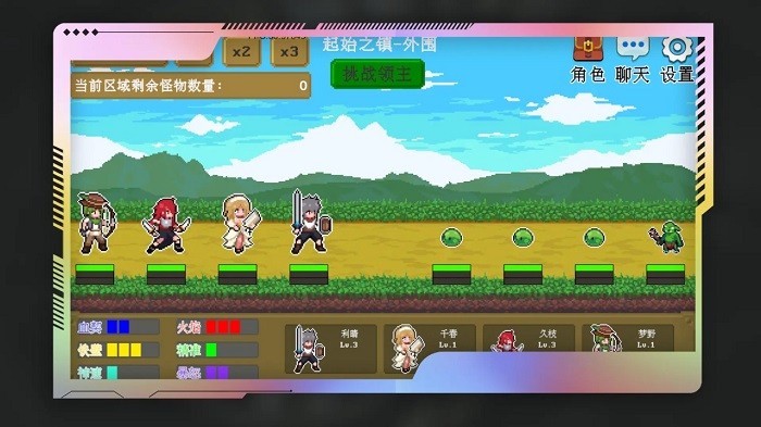 多元秘境探险游戏下载