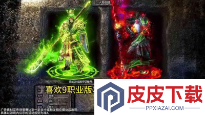 英雄铁魂兑换码最新
