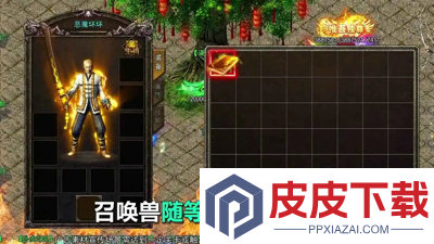 英雄铁魂兑换码最新