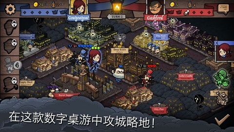 反英雄虫虫助手安装器游戏下载
