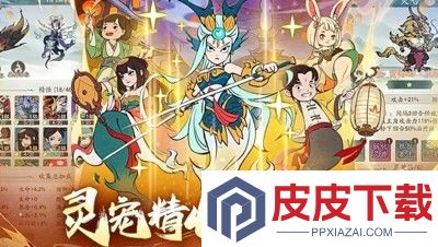 寻道大千兑换码最新汇总