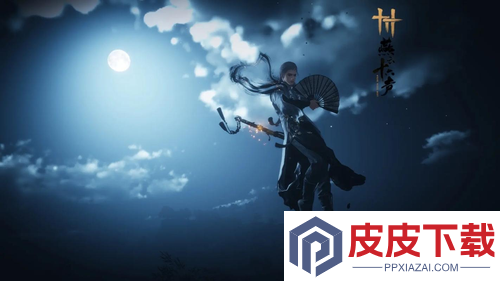 燕云十六声射覆答案2025