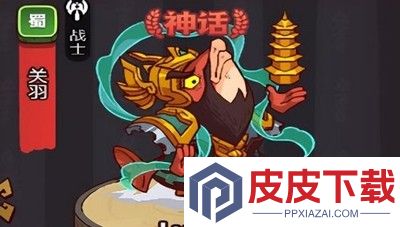 咸鱼之王俱乐部boss阵容 