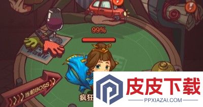 咸鱼之王俱乐部boss阵容 