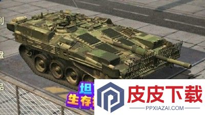 坦克生存挑战兑换码大全