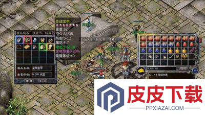 英雄铁魂vip价格表