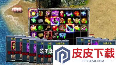 英雄铁魂职业选择
