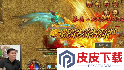 英雄铁魂职业选择