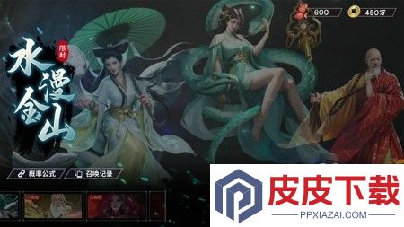 长生炼丹师阵容搭配攻略