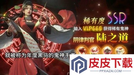 长生炼丹师兑换码官方最新