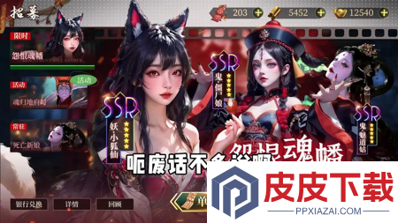 长生炼丹师兑换码官方最新