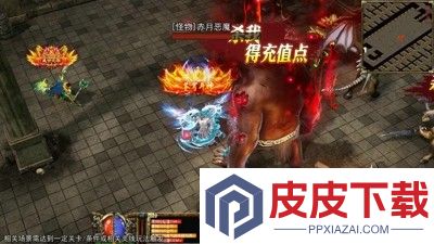 神魔齐天开服时间表