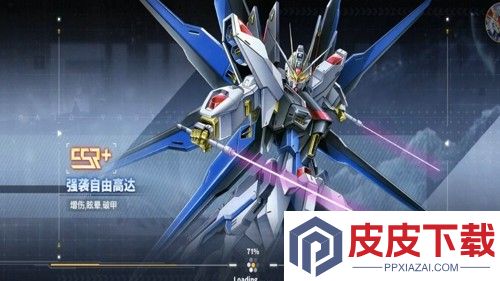 最强武装破晓黎明阵容推荐