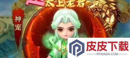 仙魔纪怎么升级快