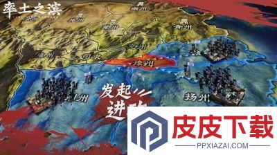 率土之滨开荒最强十大阵容