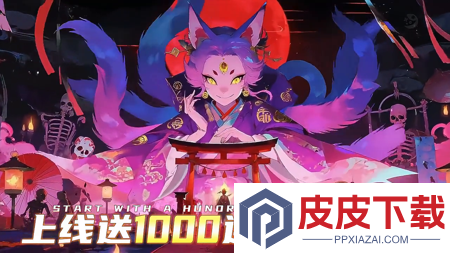 长生炼丹师炼蛊配方大全