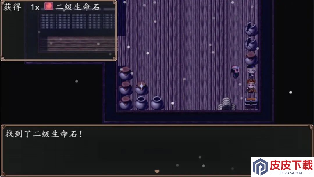 西游伏魔录游戏下载