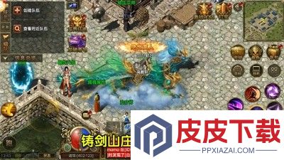 神魔齐天怎么赚钱
