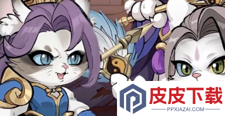 达猫小分队最强武将