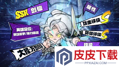 永远的蔚蓝星球55关技巧怎么过