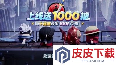 永远的蔚蓝星球55关技巧怎么过