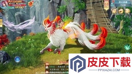 仙魔纪天才厨神活动菜谱配方
