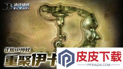 决战破晓怎么升级快