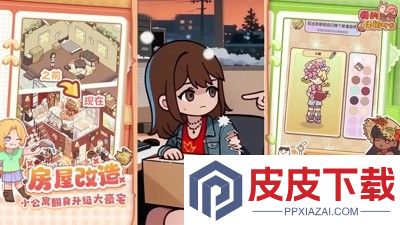 我的休闲时光菜谱攻略