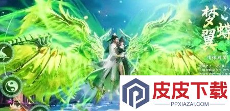 无尽之旅工坊配方大全
