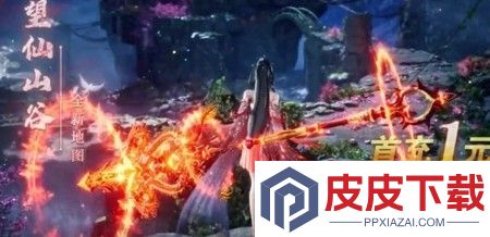 无尽之旅工坊配方大全