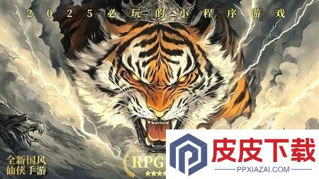 阴阳双剑兑换码2025年最新