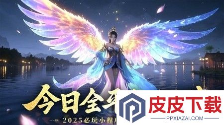 阴阳双剑兑换码2025年最新